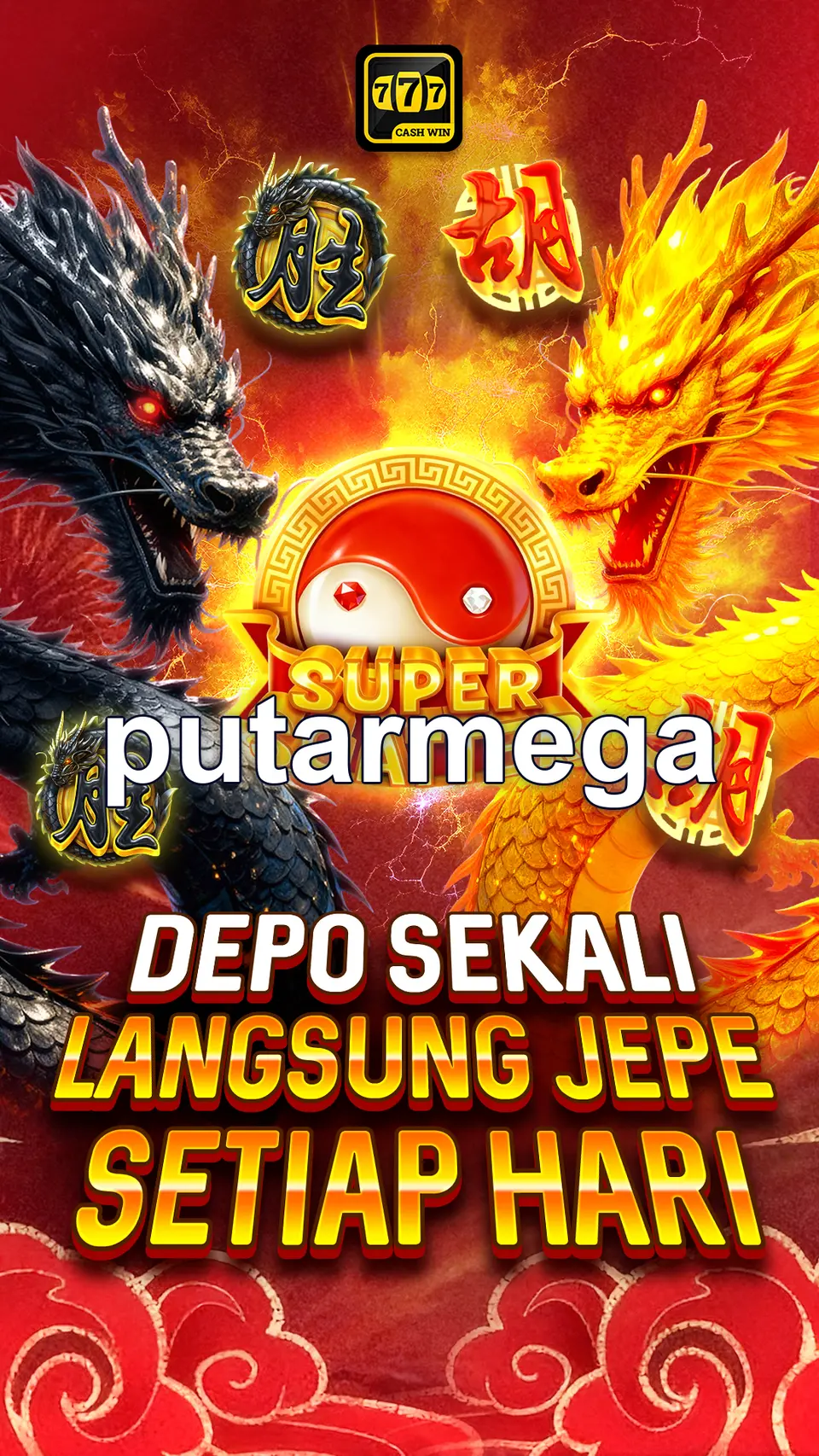 putarmega Unduh